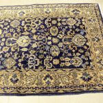 841 4205 ORIENTAL RUG